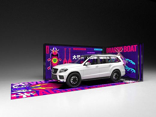 奔驰 2020GLB线上龙舟赛展示