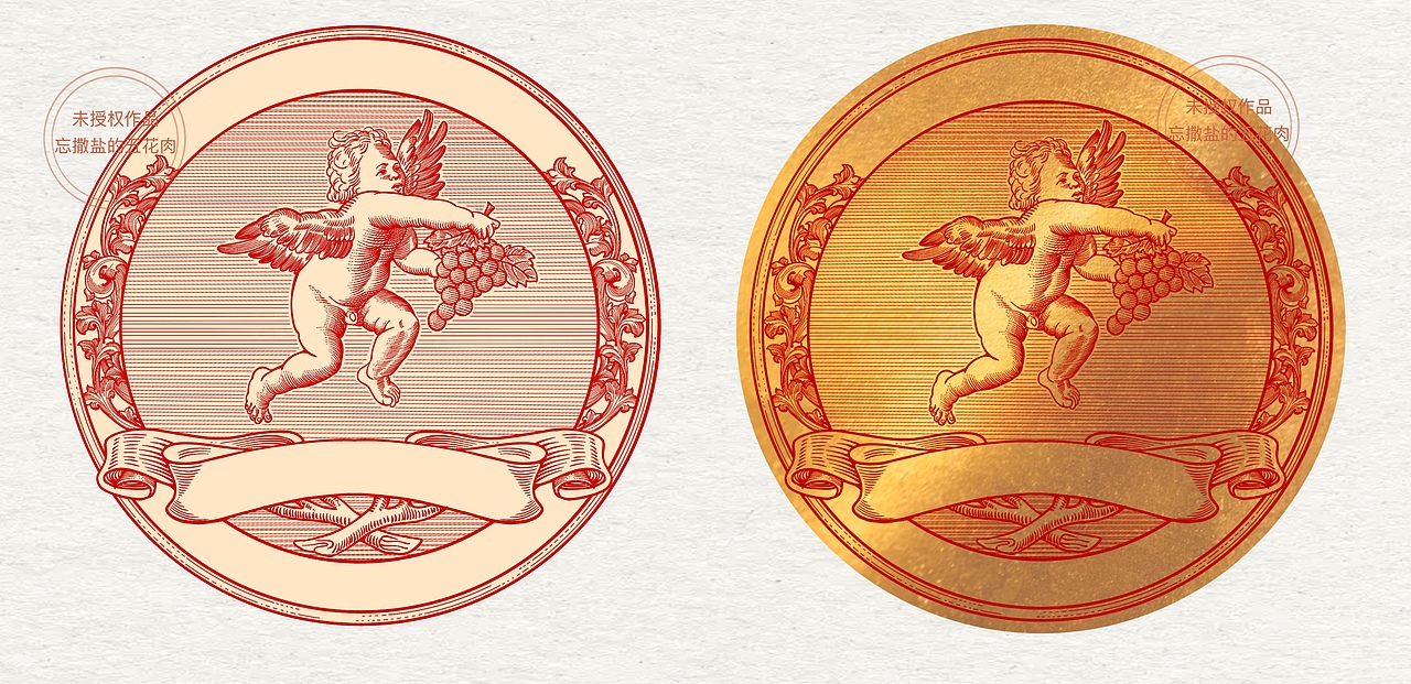 版画风—酒包装设计