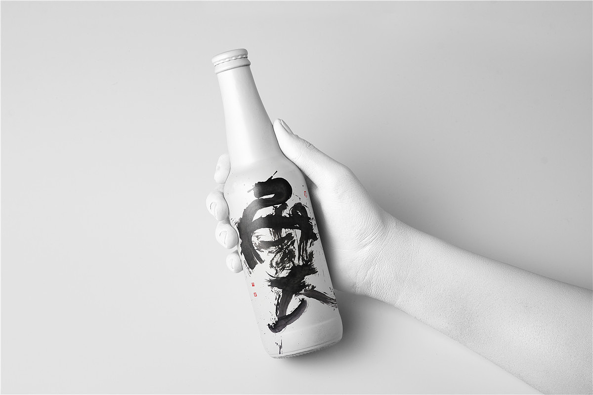 书法字体设计-黄陵野鹤-水墨字境研究-11(激昂水墨)