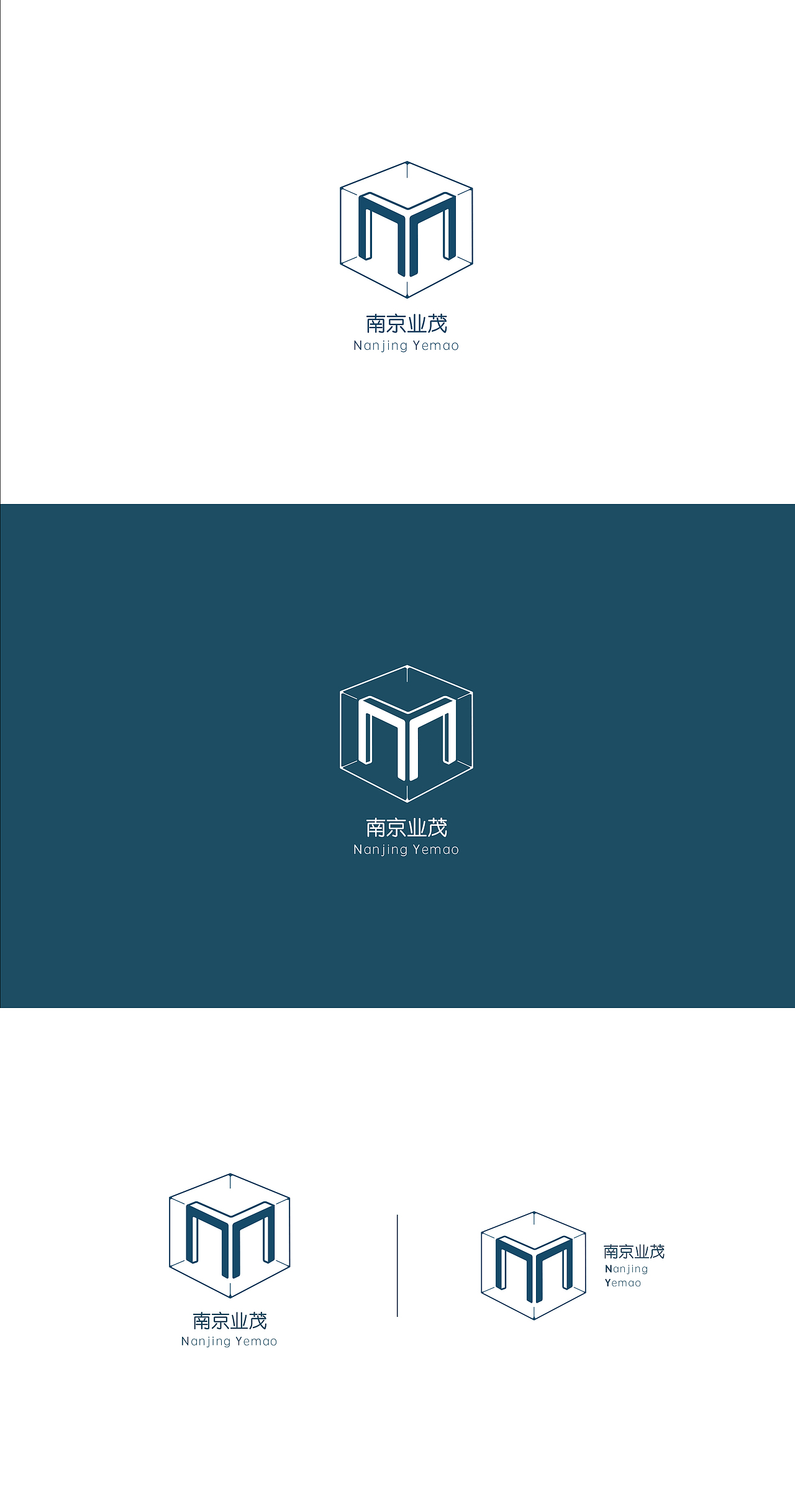 【标志设计】会计事务所logo设计（图ZMTMyNjIyMjEy） - Logo - 站酷设计师NimonJane原创素材 - 站酷ZCOOL
