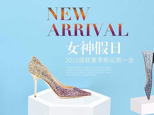 banner图（个人主页-ZMjY1NzYwMTY=） - 海报 - 站酷设计师以墨画人生原创素材 - 站酷ZCOOL