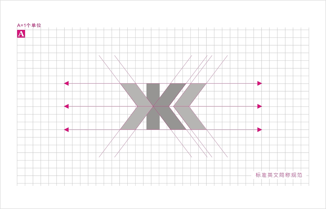 陕西金开利洁净安装工程有限公司画册