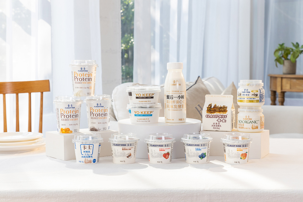 【静物摄影】卡士酸奶系列（图ZMTgyOTU5MTAw） - 产品摄影 - 站酷设计师MrDonglei原创素材 - 站酷ZCOOL