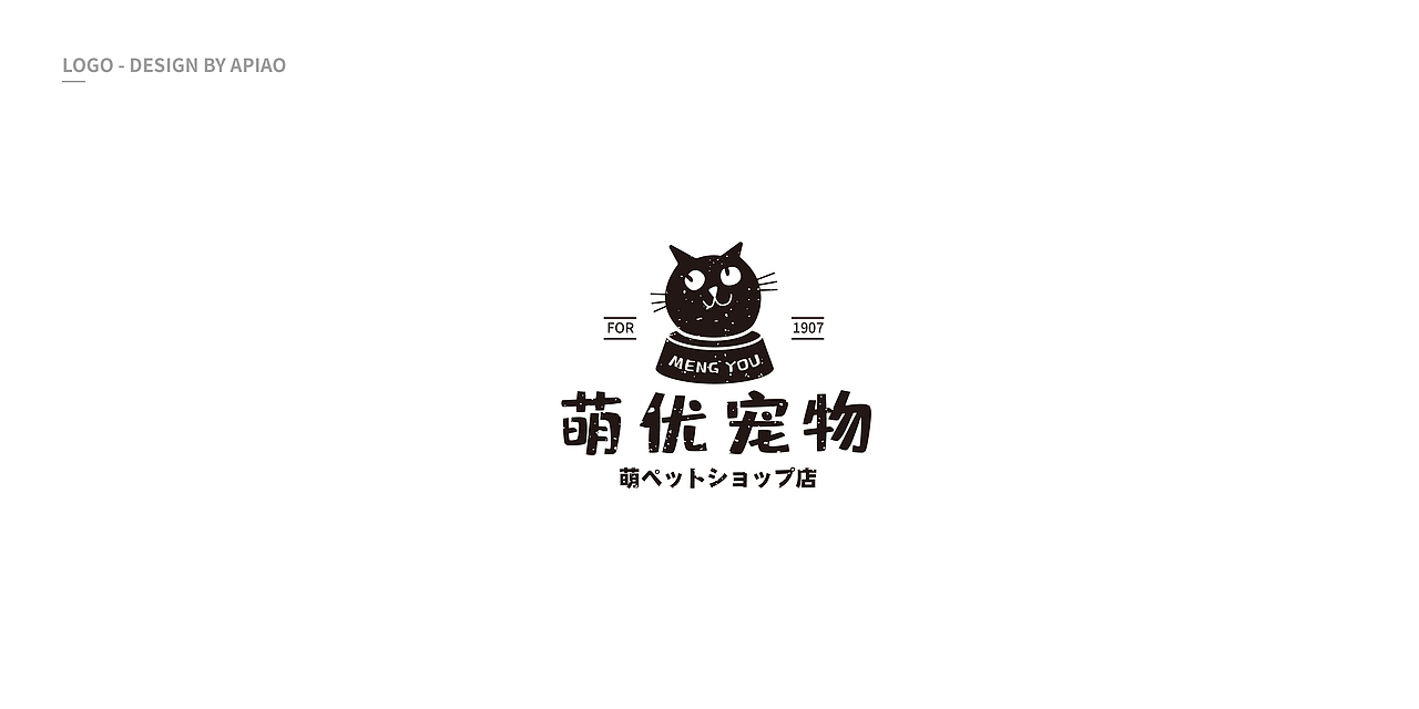 LOGO丨标志合集（二）（图ZMjUyNzI1NDE2） - Logo - 站酷设计师天黑后的阿飘原创素材 - 站酷ZCOOL