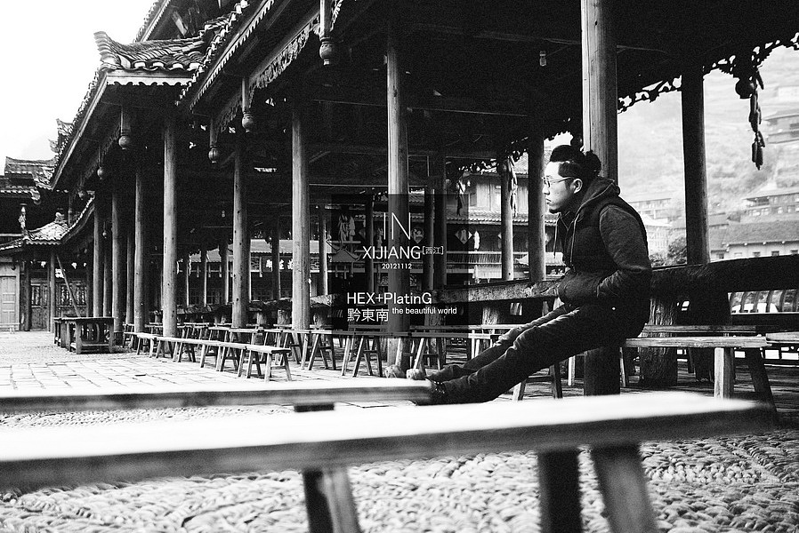 黔东南旅行纪录（图ZODEyMjA4OA==） - 风光摄影 - 站酷设计师hexaoyama原创素材 - 站酷ZCOOL