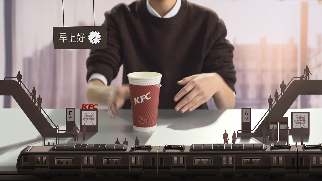 咖啡免費升杯！跳起超帶感的早餐紅杯舞?。▓DZNzYxMTc3ODg=） - 影視后期 - 站酷設(shè)計師韓安安原創(chuàng)素材 - 站酷ZCOOL