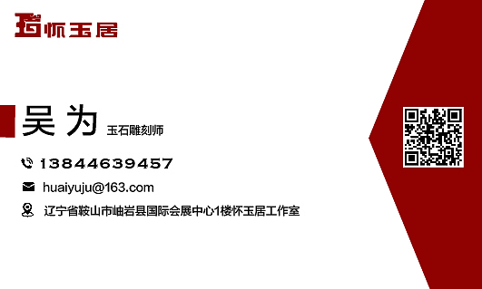 VI（图ZMTQwMDkxMTI4） - 品牌 - 站酷设计师黑黒原创素材 - 站酷ZCOOL