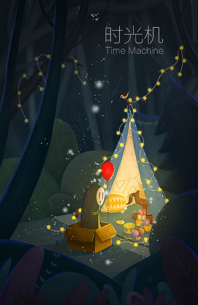【兒童插畫(huà)】時(shí)光機(jī)（圖ZMTc2NzU0MDUy） - 兒童插畫(huà) - 站酷設(shè)計(jì)師齊落原創(chuàng)素材 - 站酷ZCOOL