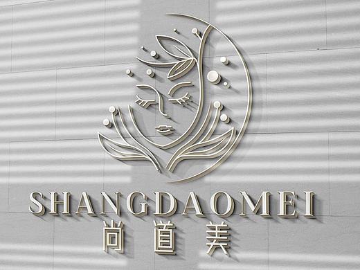 化妆品LOGO
