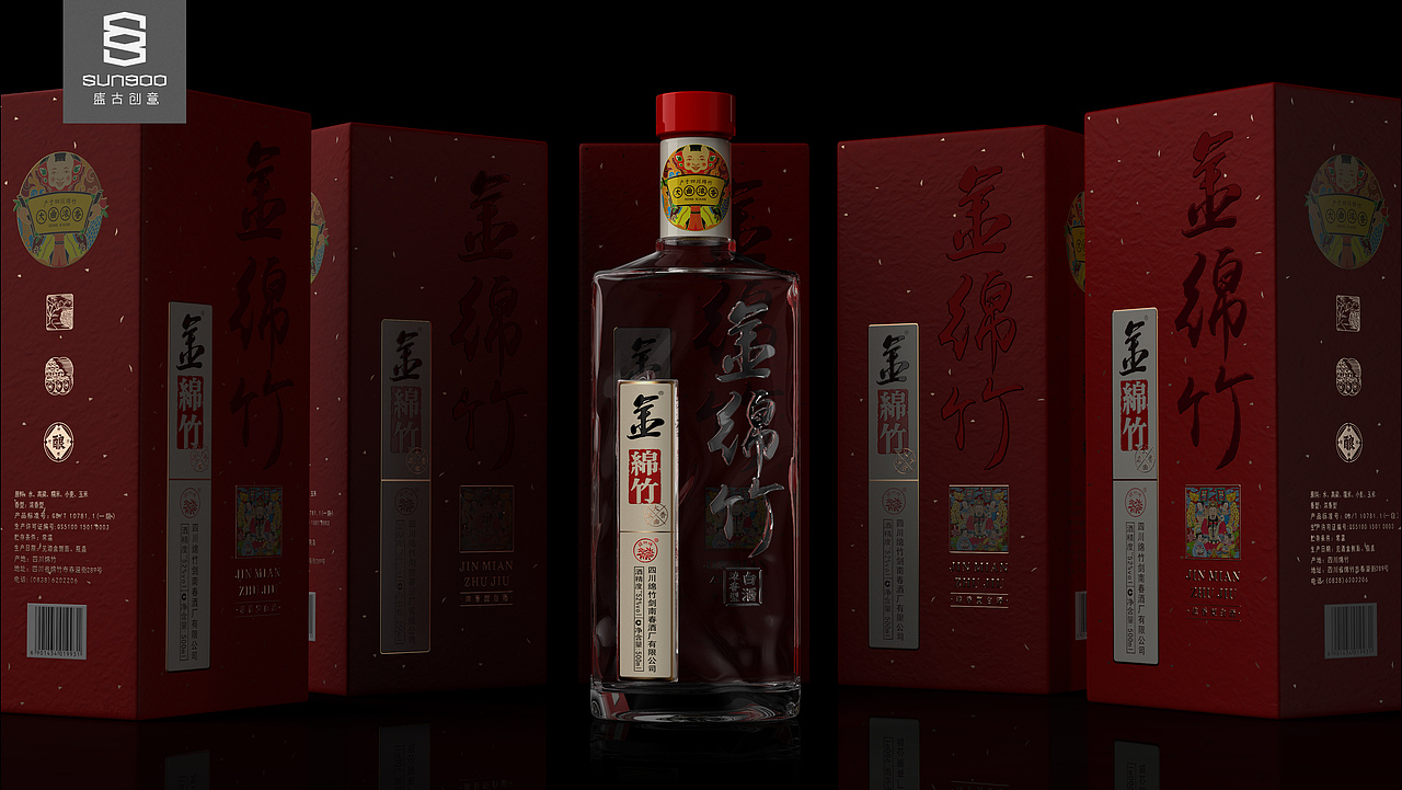盛古作品 | 金绵竹,中国酒文化的在地之美