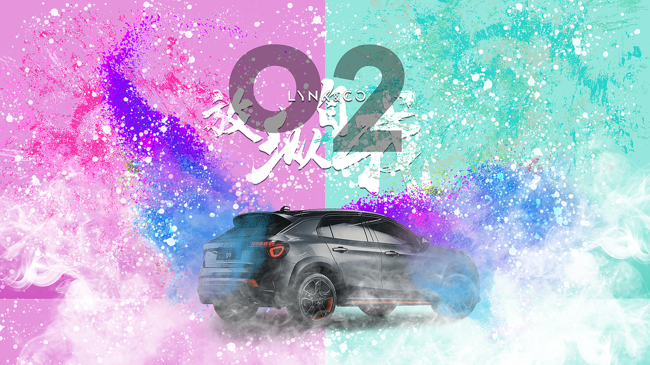 放纵自己（图ZMTExOTE1ODA0） - 海报 - 站酷设计师_DASi_原创素材 - 站酷ZCOOL