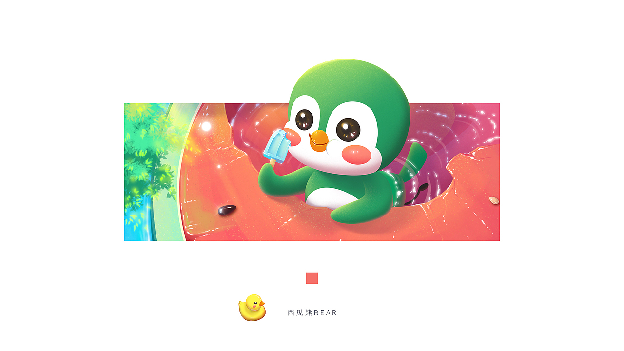 【欢雀】2021二十四节气插画海报(7~9月合集)