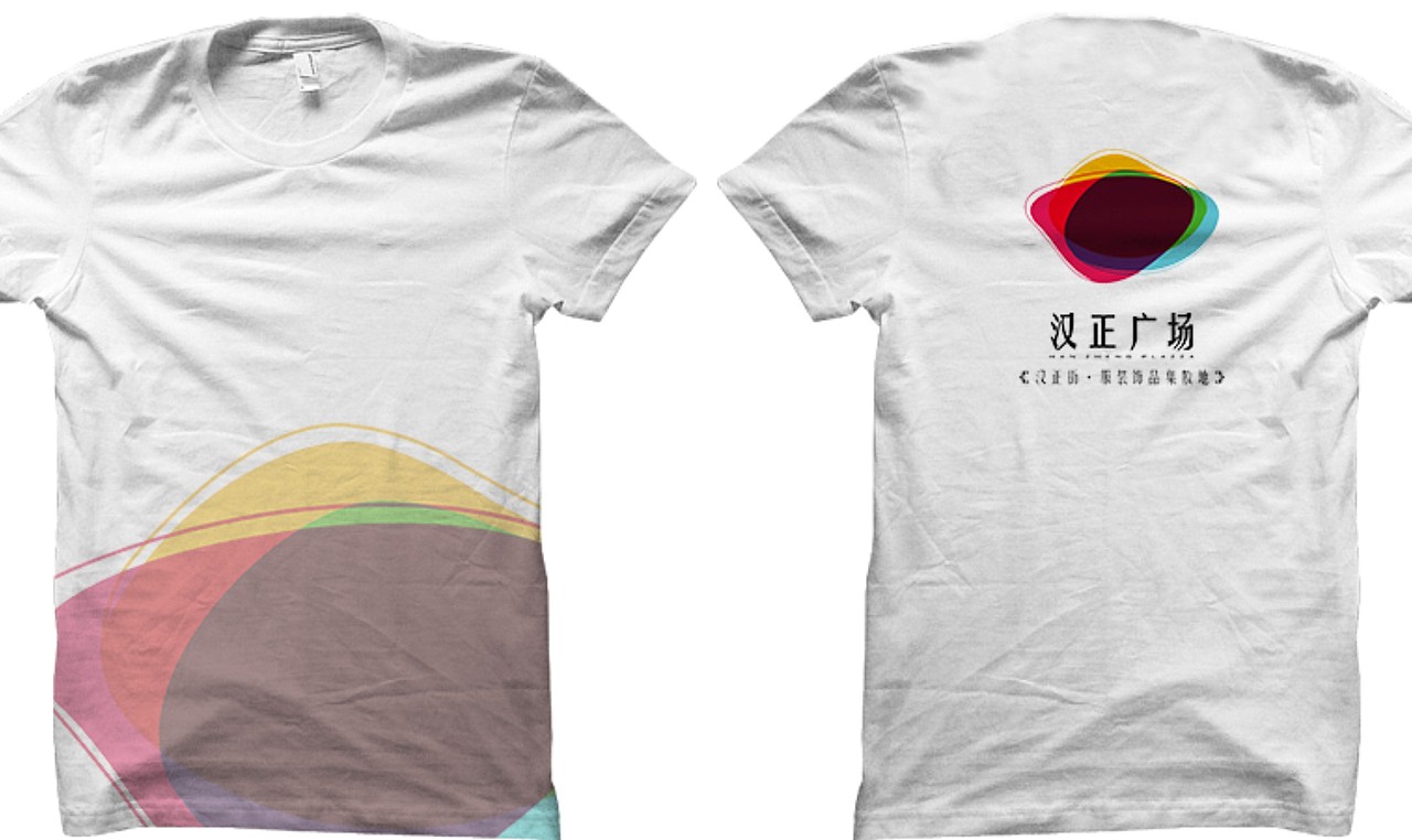 汉正广场LOGO提案