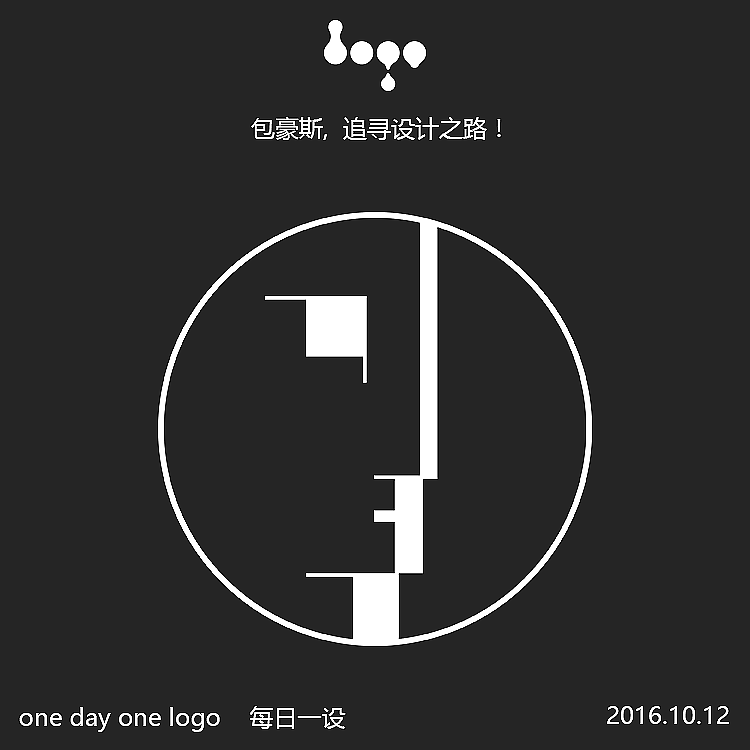 100个小练习-每日一设