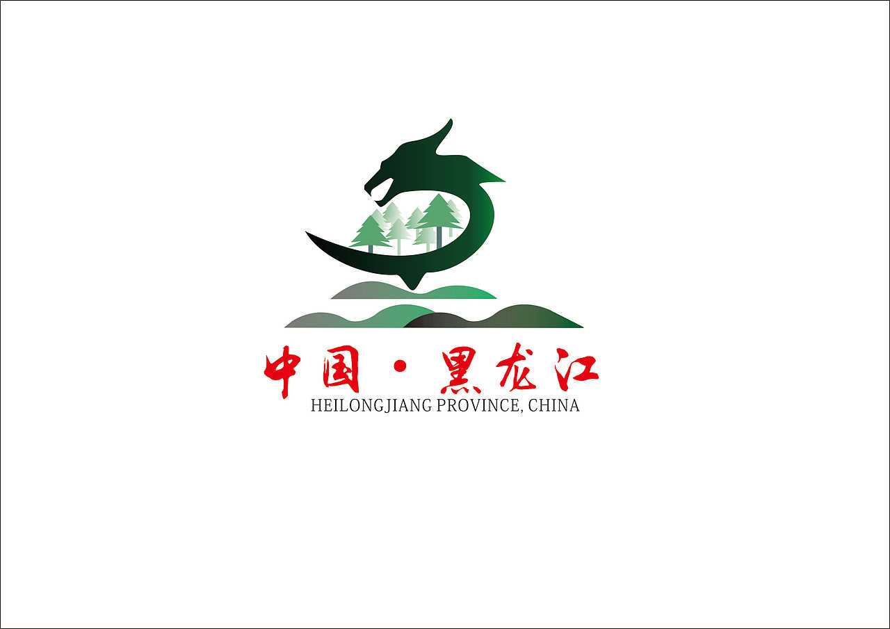 耗时一个月,34个省份字体设计(个人爱好,拒绝商用)