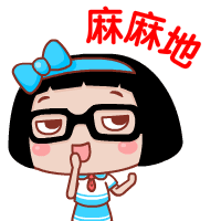 Hello菜菜粤语表情包（图ZMzcwMzA3NzI=） - 网络表情 - 站酷设计师hello菜菜原创素材 - 站酷ZCOOL
