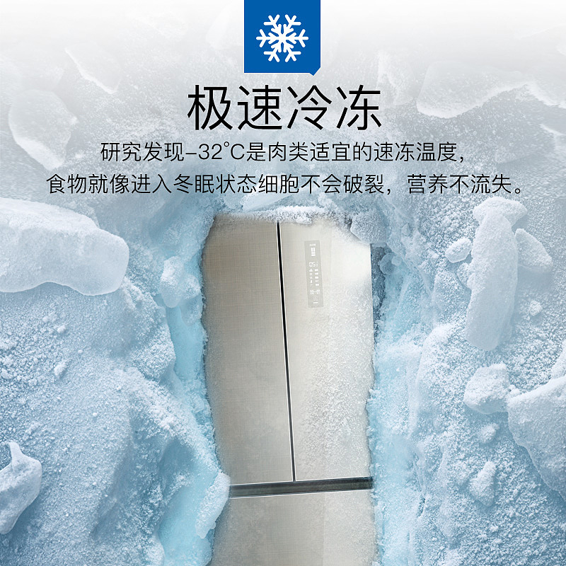 一波主图（图ZMTI4ODc3ODQ0） - 电商 - 站酷设计师下雨天下的雨原创素材 - 站酷ZCOOL