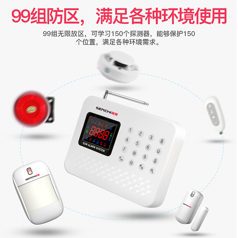 主图（图ZMTMzNjc5NjEy） - 电商 - 站酷设计师终结者007原创素材 - 站酷ZCOOL