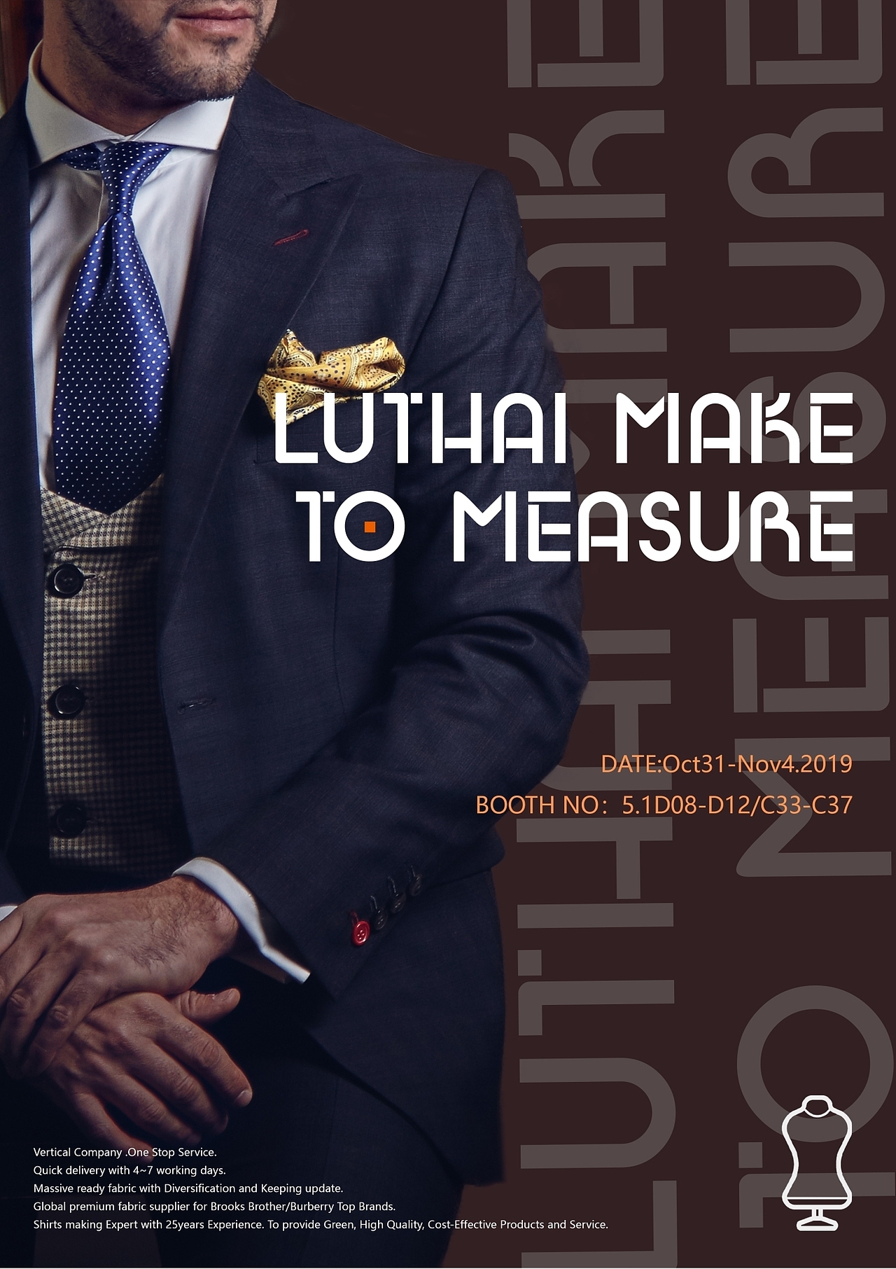 纺织 衬衫海报设计（图ZMTk2MzkwNjc2） - 海报 - 站酷设计师w晓建原创素材 - 站酷ZCOOL