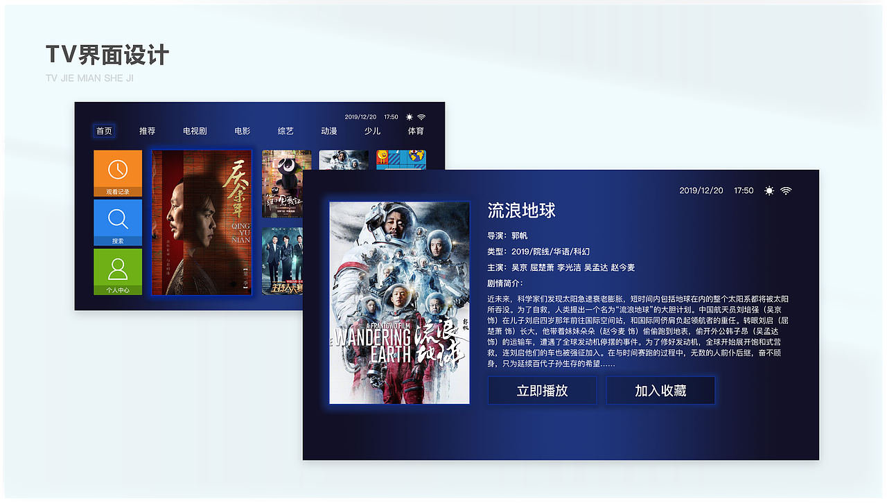 2021作品集（图ZMjczNTc5MTA0） - 其他 - 站酷设计师佳佳LJ原创素材 - 站酷ZCOOL