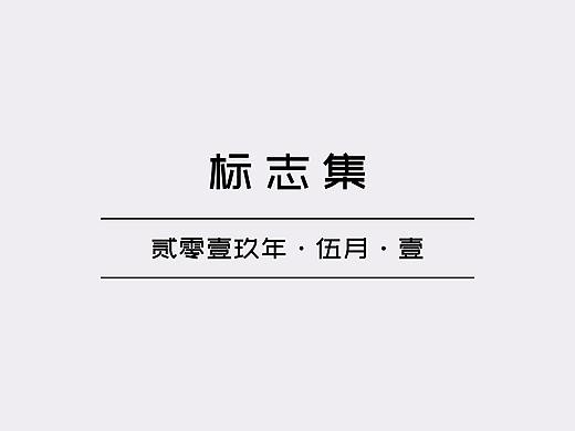 6月