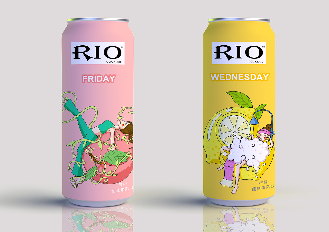 微醺RIO（图ZMTgzMjIyMDQw） - 包装 - 站酷设计师机会大原创素材 - 站酷ZCOOL