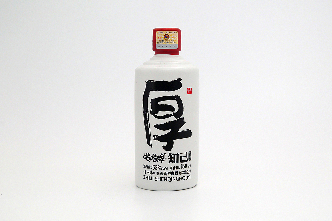 知己酱酒包装设计（图ZMjQwODc3MTA4） - 包装 - 站酷设计师郭玉龙原创素材 - 站酷ZCOOL