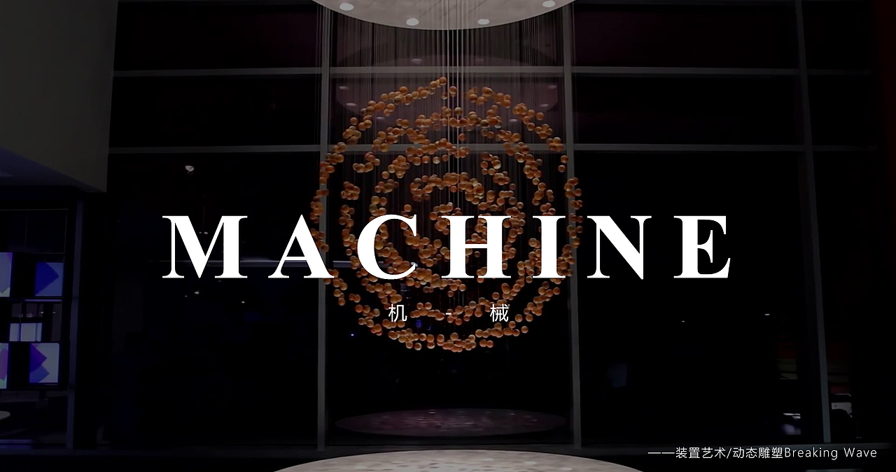 极光交互网页展示（图ZMjc5NzIyODEy） - 企业官网 - 站酷设计师糖口袋原创素材 - 站酷ZCOOL