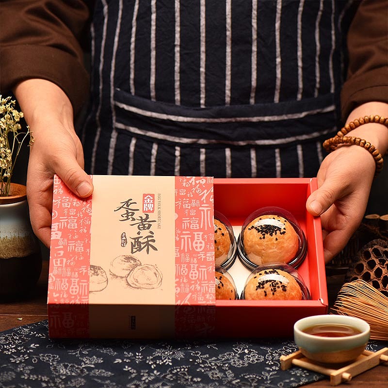 蛋黄酥礼盒《一》