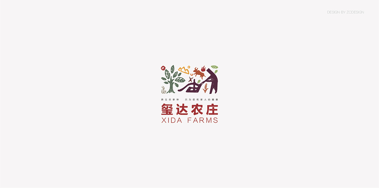 标志合集（图ZMTA3ODY1MTU2） - Logo - 站酷设计师子晨设计原创素材 - 站酷ZCOOL