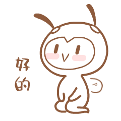 eBOND-小E表情包设计