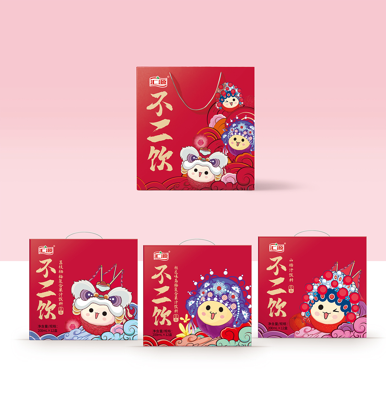 果汁包装（图ZMjg4NzE1MjAw） - 包装 - 站酷设计师鼠DESIGN原创素材 - 站酷ZCOOL