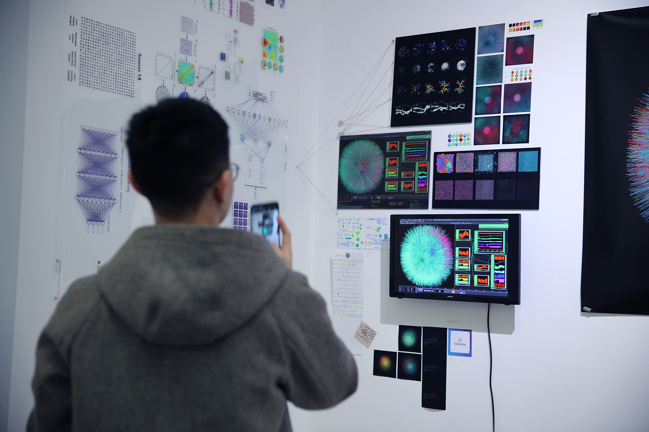 【SONNET·14】人工智能生成艺术|Ai算法视觉实验