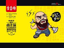 卡