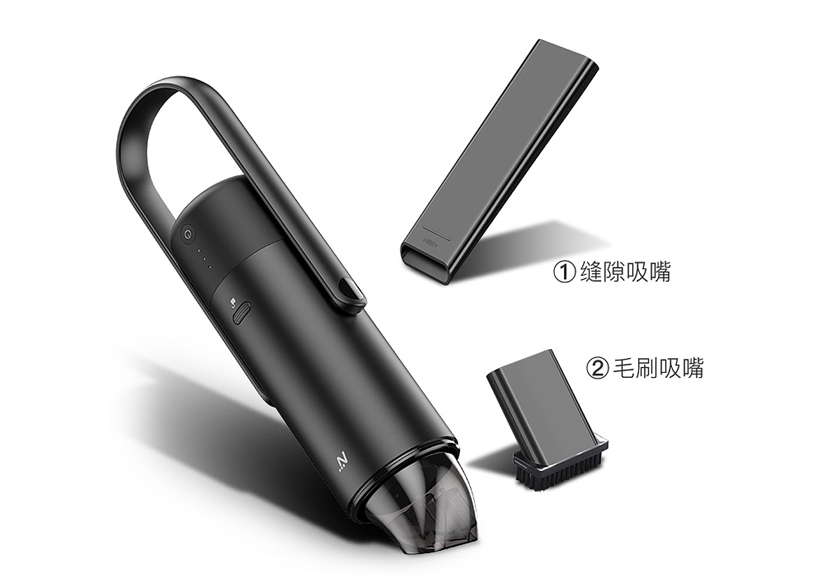 网易智造车载MIni无线吸尘器