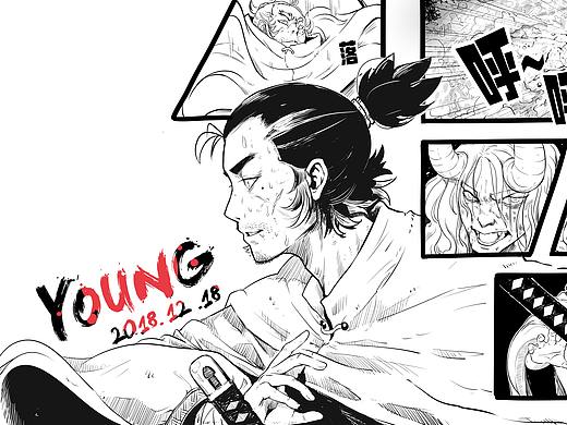漫画开页胡编