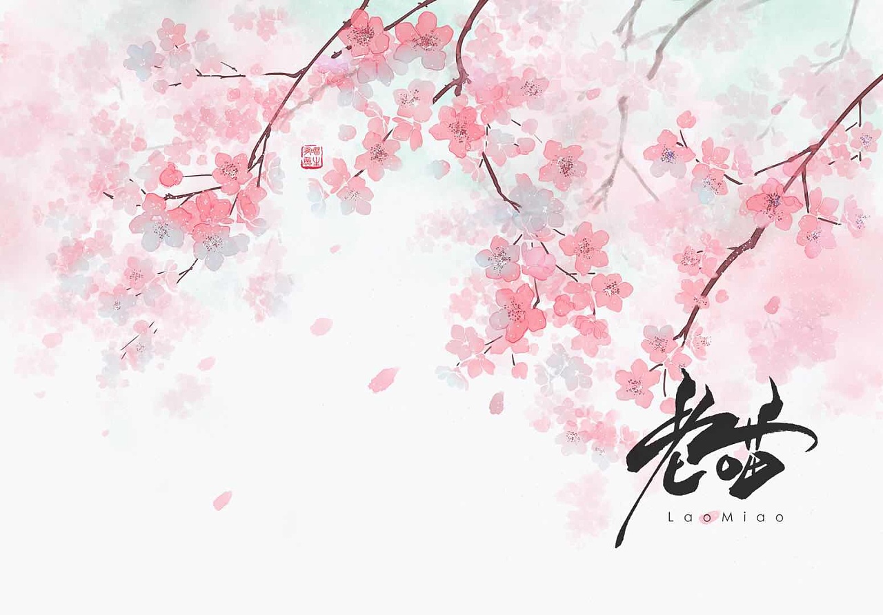 桃花|插画|创作习作|laomiao老喵 - 原创作品 - 站酷 (zcool)
