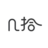 几拾设计的头像