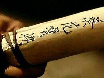 一组瑜伽小插