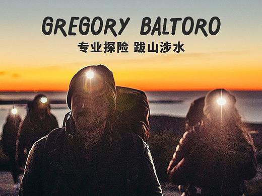 GREGORY_详情页
