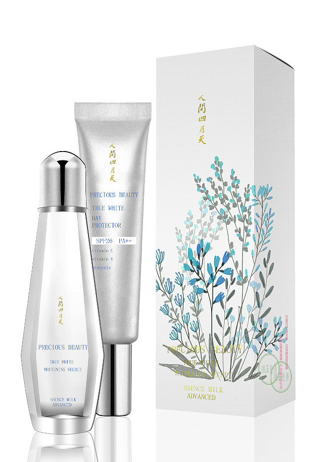 水彩原创香水包装插画（图ZMzIwMjA4MzY=） - 商业插画 - 站酷设计师V巴拉迪V小包子原创素材 - 站酷ZCOOL