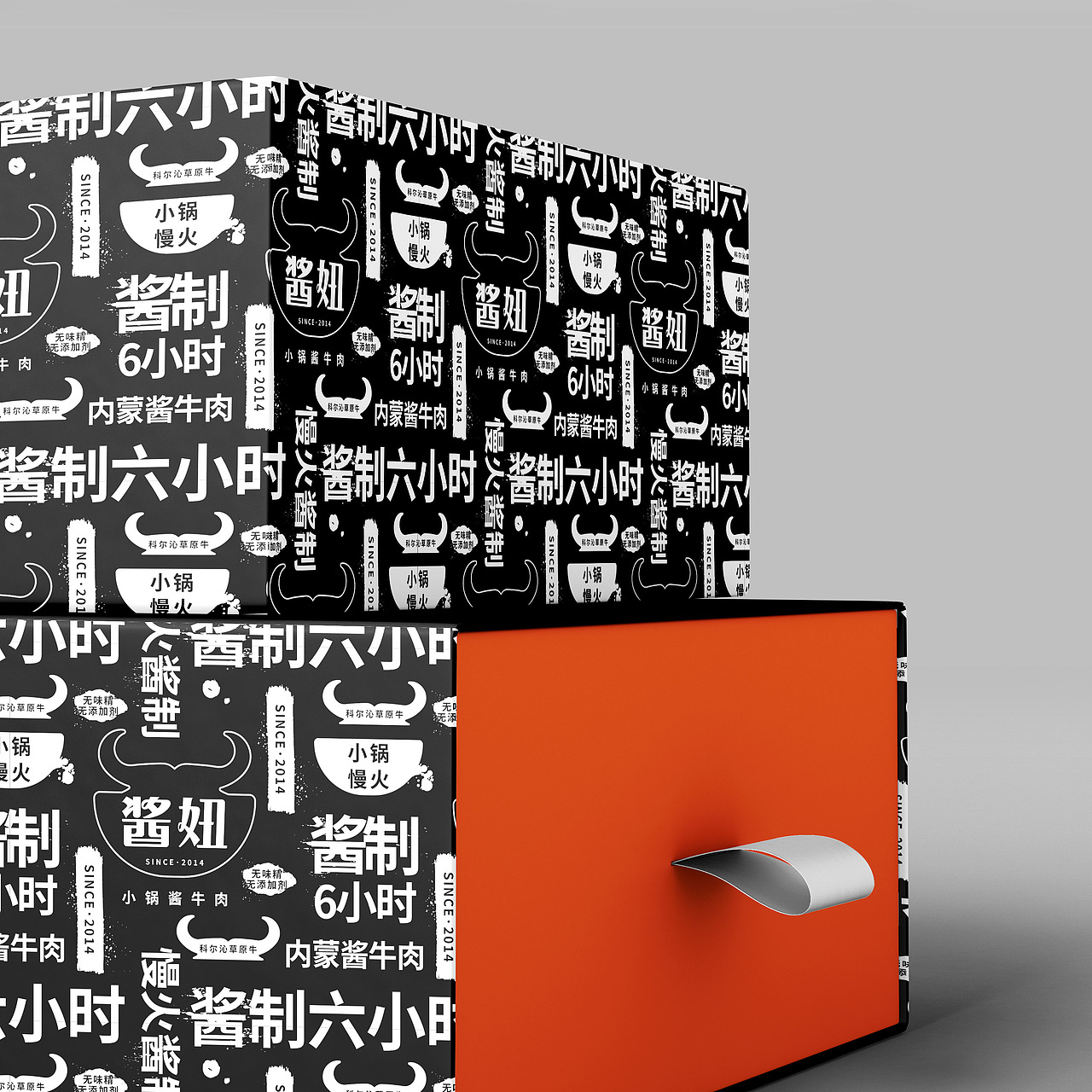 奇喵品牌设计 | 餐饮美食品牌 酱妞品牌视觉设计