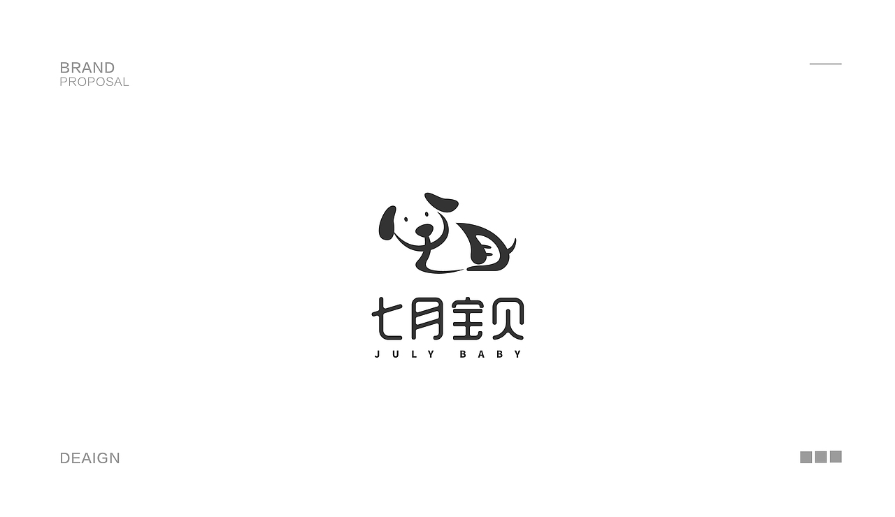 宠物用品logo设计（图ZMjAxODkyMTI4） - Logo - 站酷设计师苗MIAOXINYUE原创素材 - 站酷ZCOOL