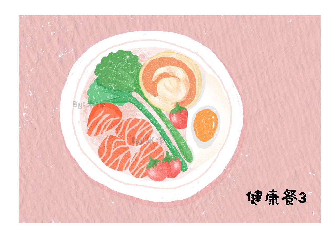健康饮食插画