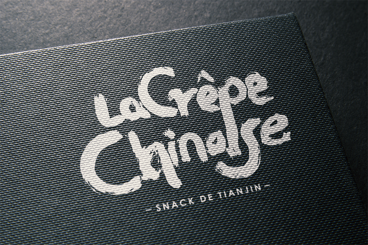 Food Truck-La Crêpe Chinoise(图ZMjczMjMyNjA=) - 品牌 - 站酷设计师Niico原创素材 - 站酷ZCOOL