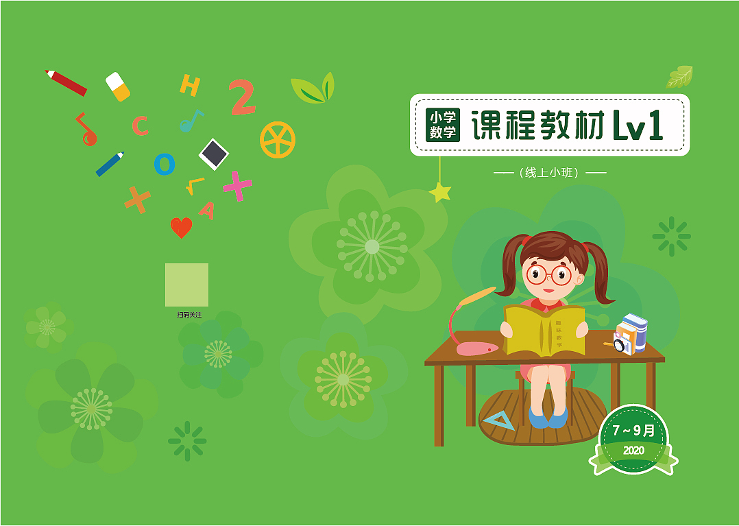 画册封面设计（图ZMjEyNDQxMjQ4） - 书籍/画册 - 站酷设计师北城梦原创素材 - 站酷ZCOOL