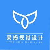 易扬视觉设计的头像