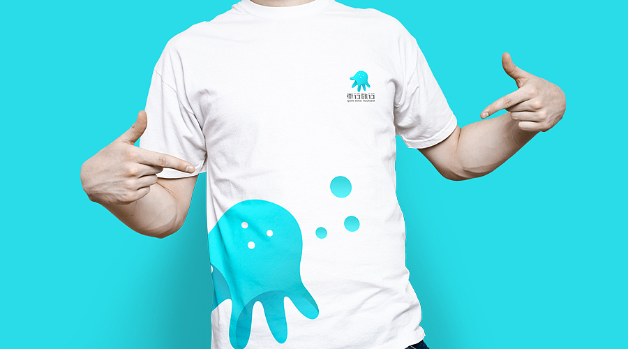 “牵行旅行”旅游公司企业LOGO提案（图ZNTMwMDI0MzY=） - 品牌 - 站酷设计师David大魏原创素材 - 站酷ZCOOL