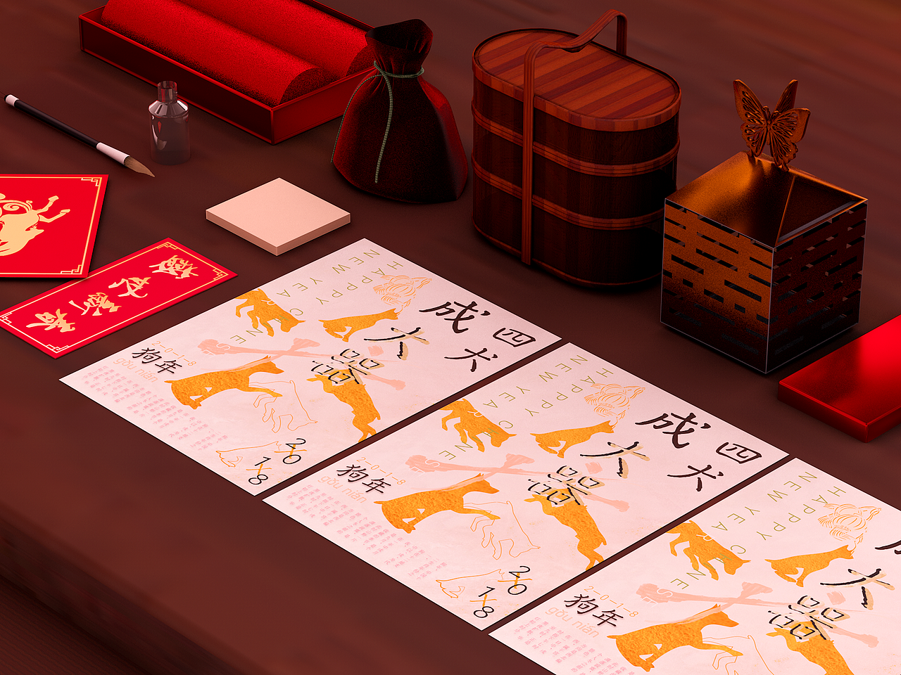 2018，狗年四犬成器海报及延展设计