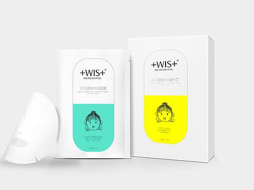 wis面膜包装